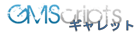 GMScripts